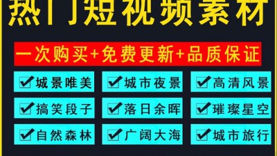 🏆 득템찬스! PPT 무료템플릿 최강 추천 & 활용꿀팁 대방출