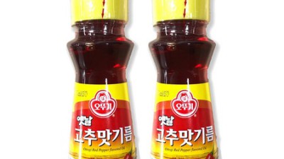 놓치면 후회! 대마초기름 솔직 후기 & 꿀팁 대방출 🌿