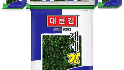 ✨입맛 UP! 맛있는김추천 후기 & 특급 할인 정보! 놓치면 손해!✨